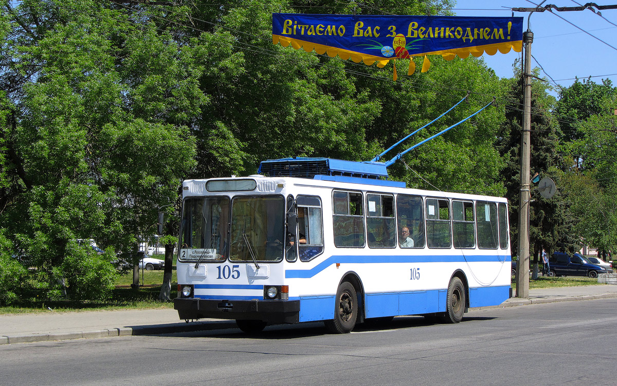Poltava, YMZ T2 N°. 105