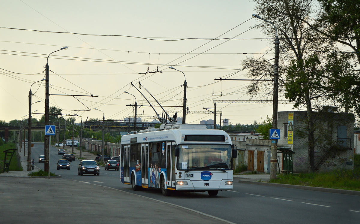 Kaluga, BKM 321 # 153