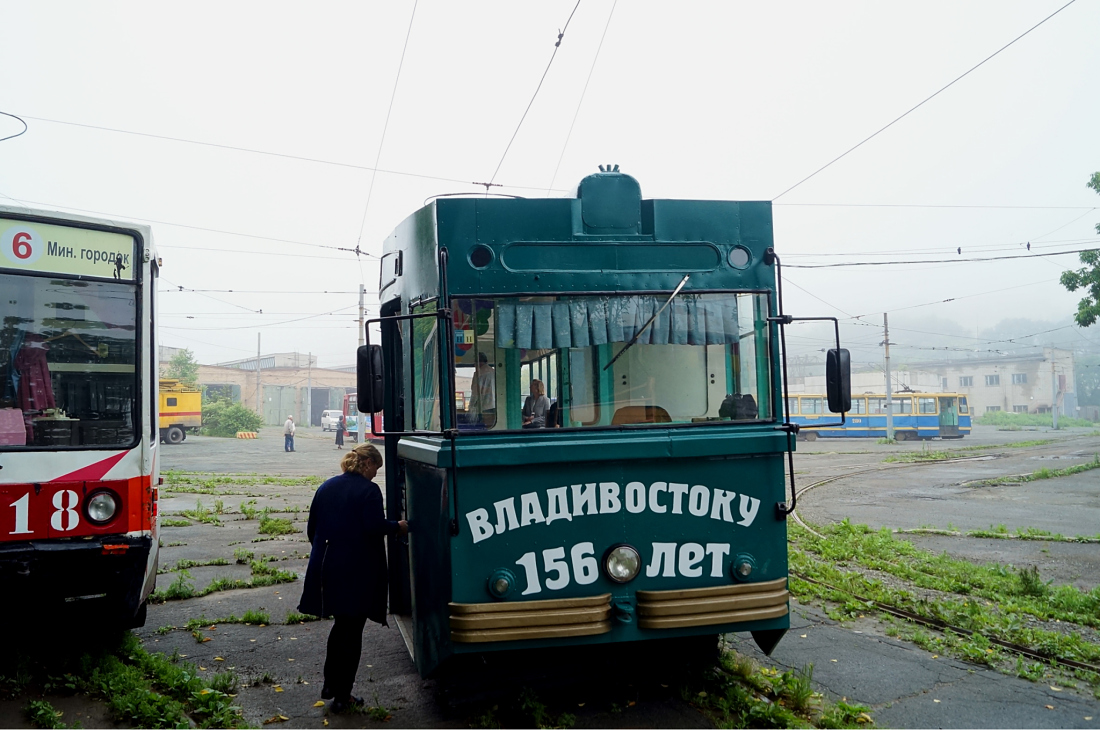 Vladivostok, RVZ-6M2 č. 251; Vladivostok — Historic Tramcar; Vladivostok — Theme trams