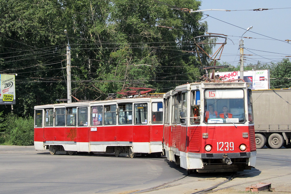 Tšeljabinsk, 71-605 (KTM-5M3) № 1239; Tšeljabinsk, 71-605 (KTM-5M3) № 1240