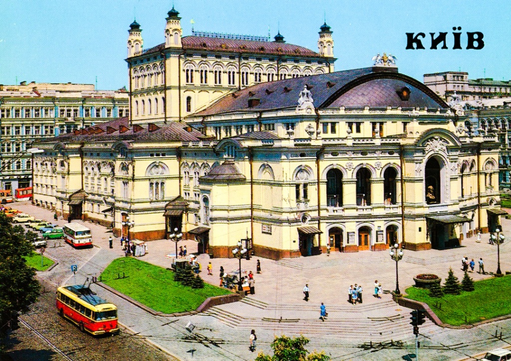 Kyjiw — Historical photos