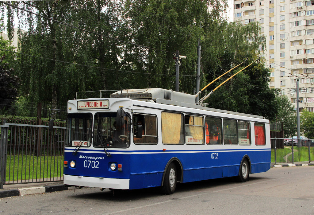 Moskwa, ZiU-682GM1 (with double first door) Nr 0702
