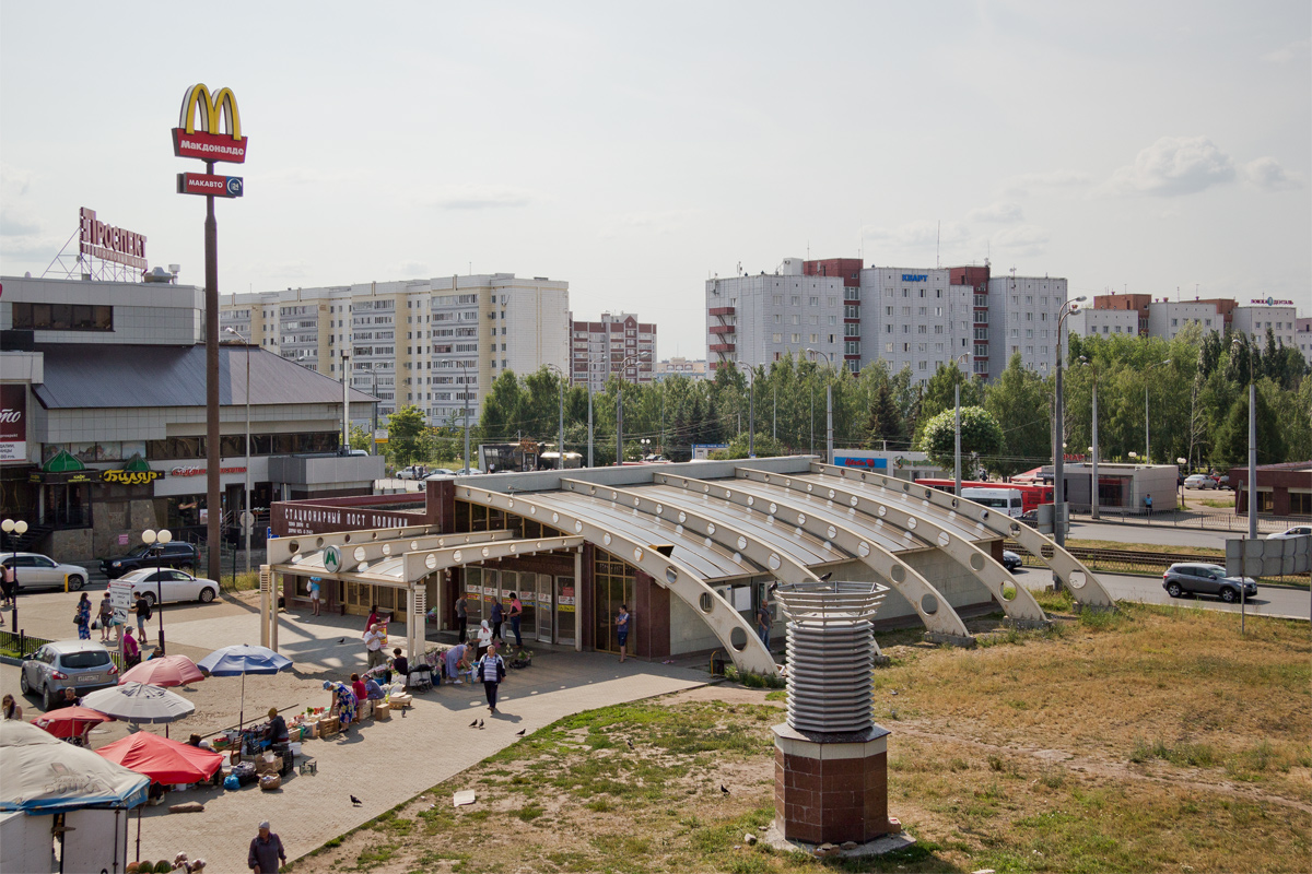 Kazanė — Underground — Central line [1]