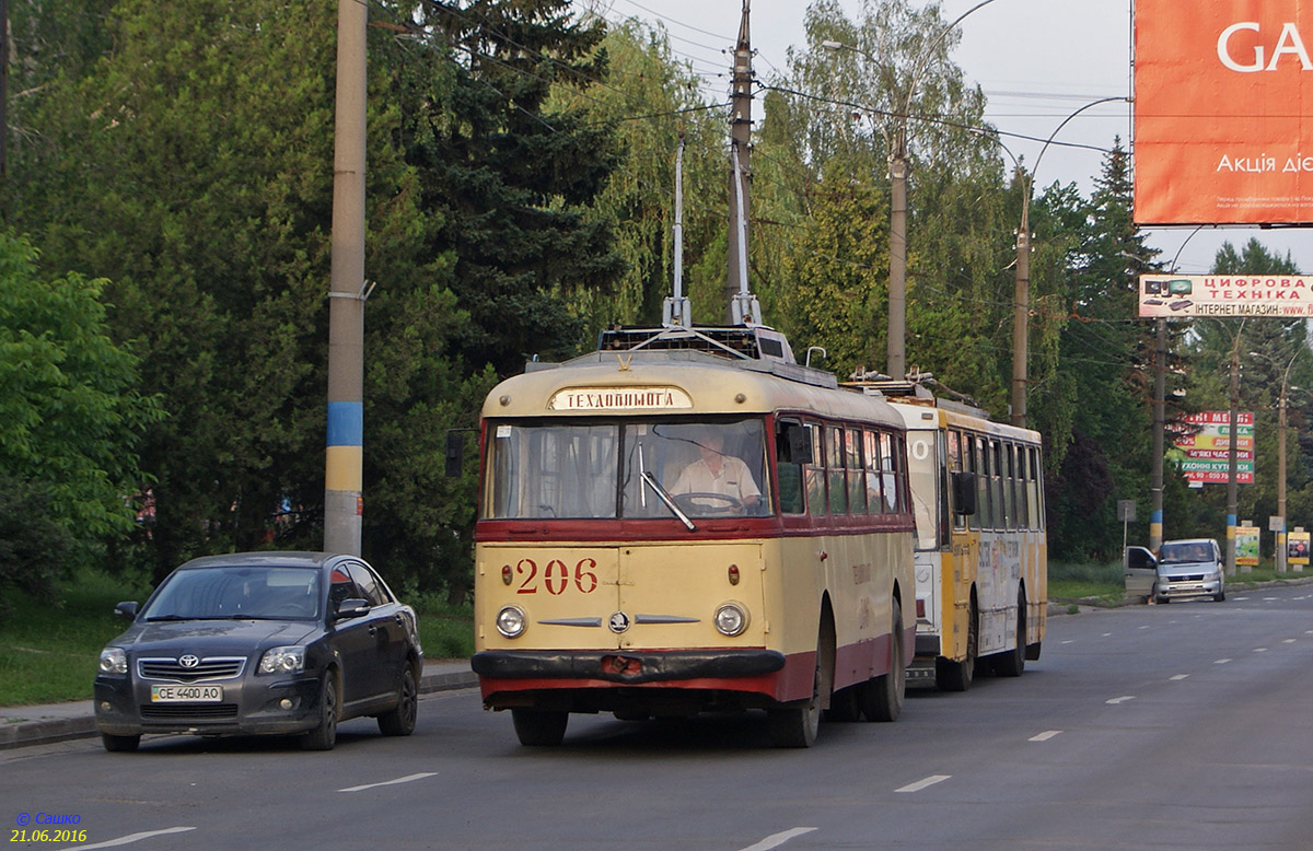Черновцы, Škoda 9TrH25 № 206