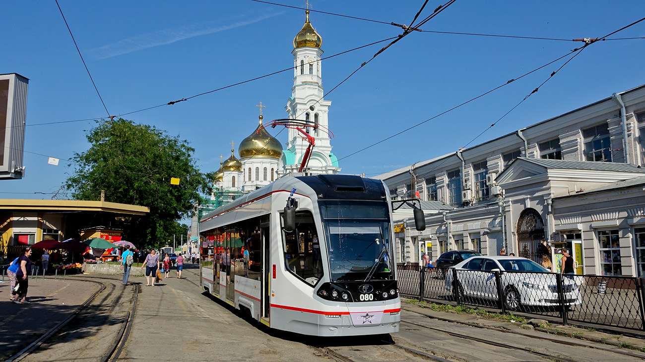 Ростов-на-Дону, 71-911E «City Star» № 080; Ростов-на-Дону — Трамвайные покатушки на «City Star»