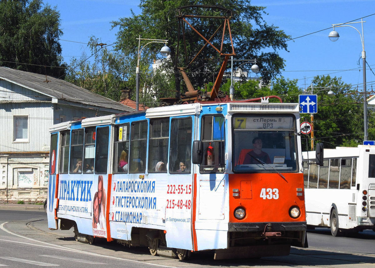 Пермь, 71-605А № 433