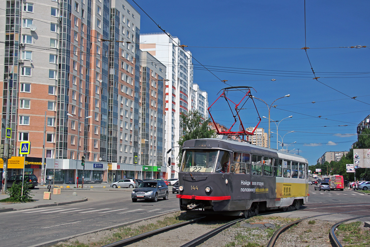 Екатеринбург, Tatra T3SU № 144