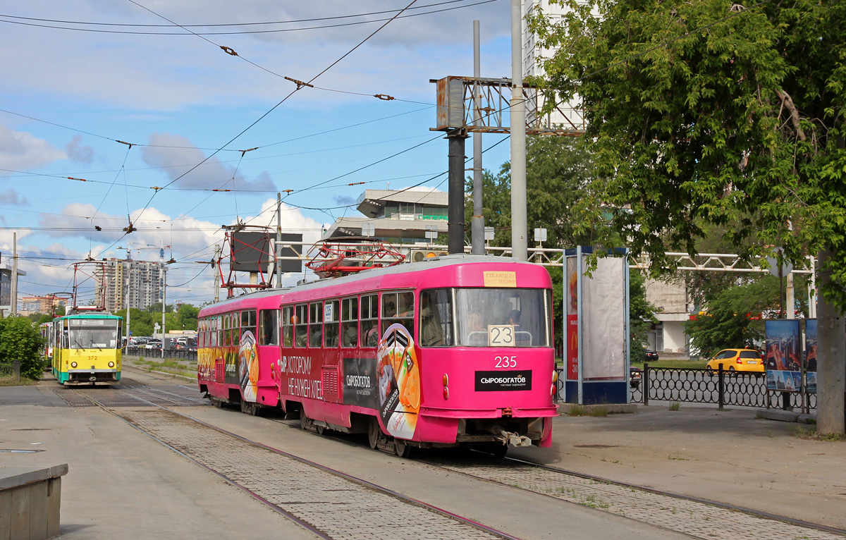 Jekaterinburg, Tatra T3SU Nr. 235