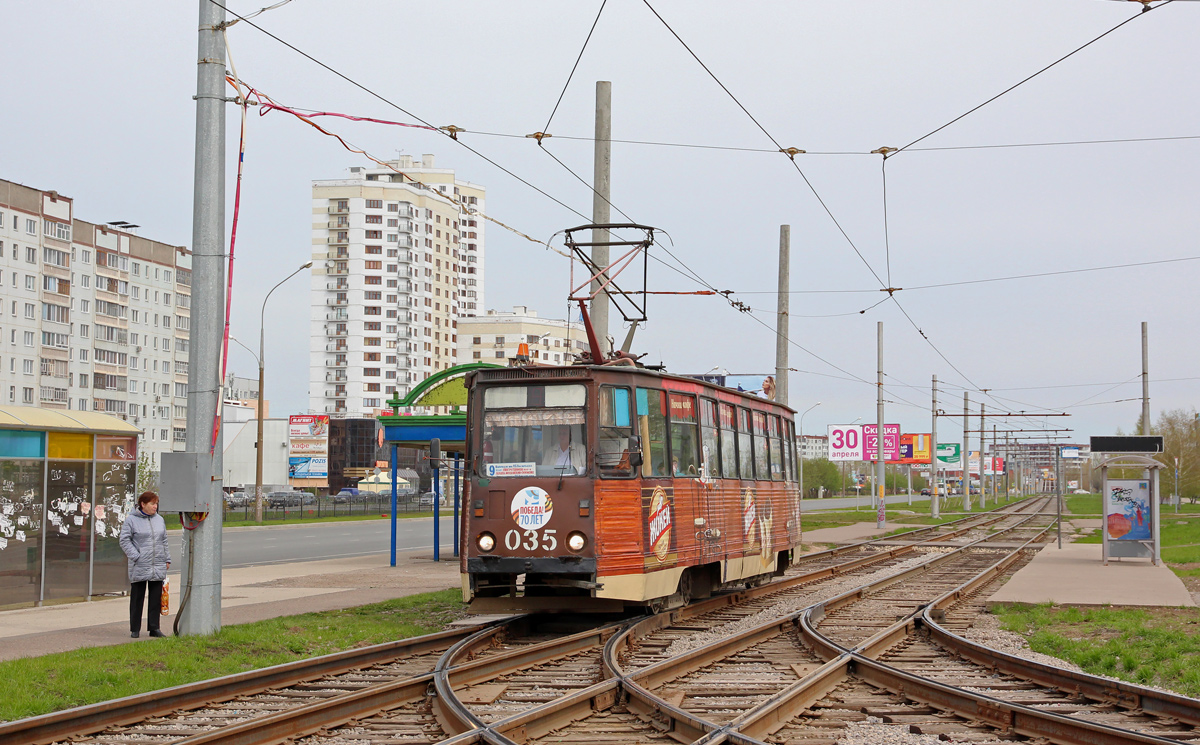 卡馬河畔切爾尼, 71-605 (KTM-5M3) # 035