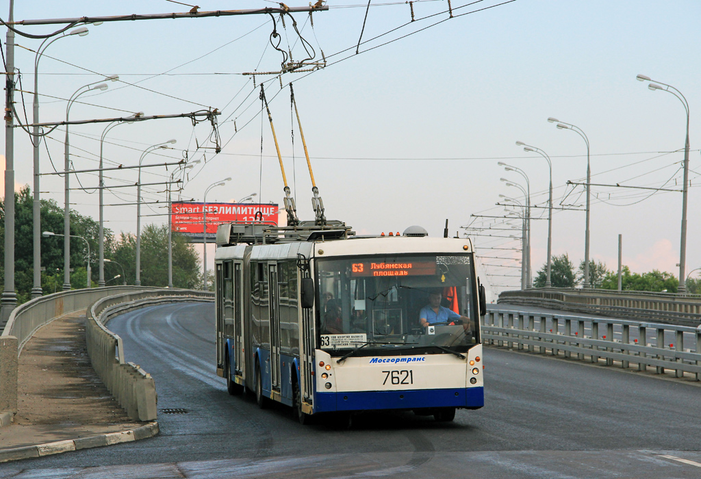 Москва, Тролза-6206.00 «Мегаполис» № 7621