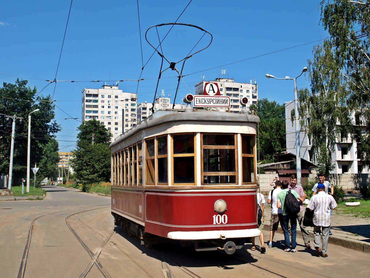 Kharkiv, Kh č. 100; Kharkiv — Transportation Party 07/03/2016 on a tramcars X and Tatra T3A dedicated to the 110 Years' Anniversary of the Kharkov Electric Tram