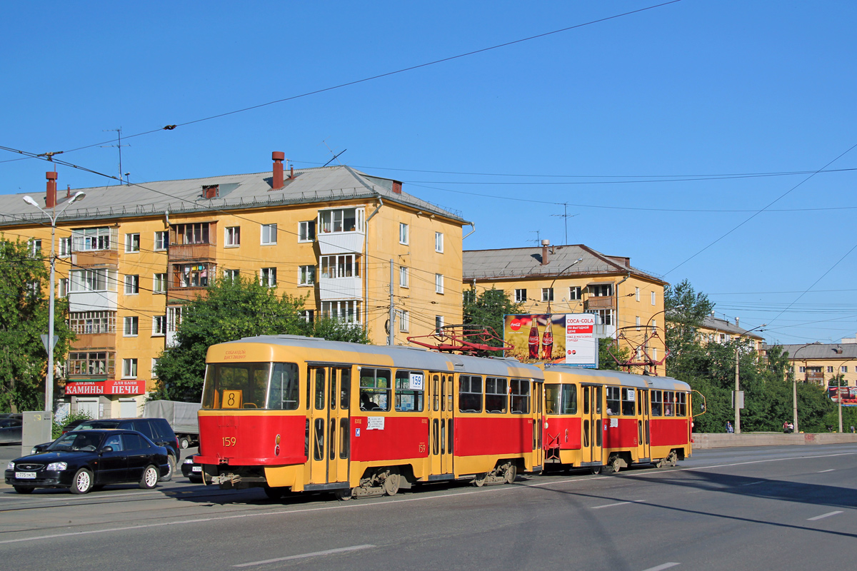 Екатеринбург, Tatra T3SU № 159; Екатеринбург, Tatra T3SU № 158