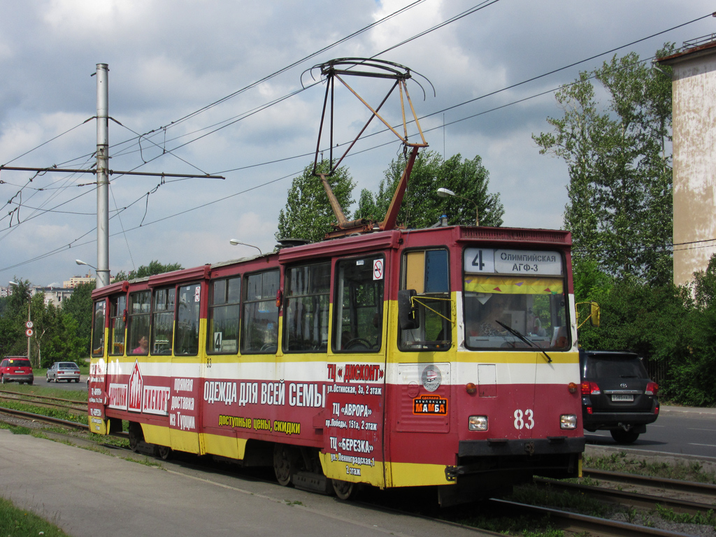 Cherepovets, 71-605 (KTM-5M3) # 83