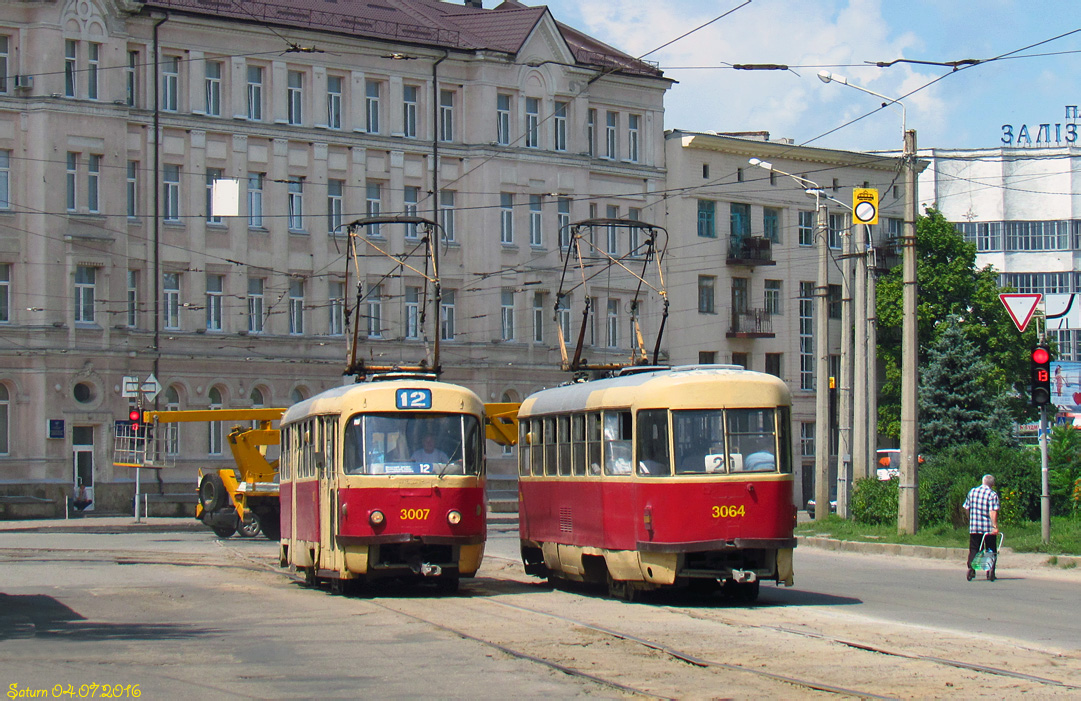 Харьков, Tatra T3SU № 3007; Харьков, Tatra T3SU № 3064