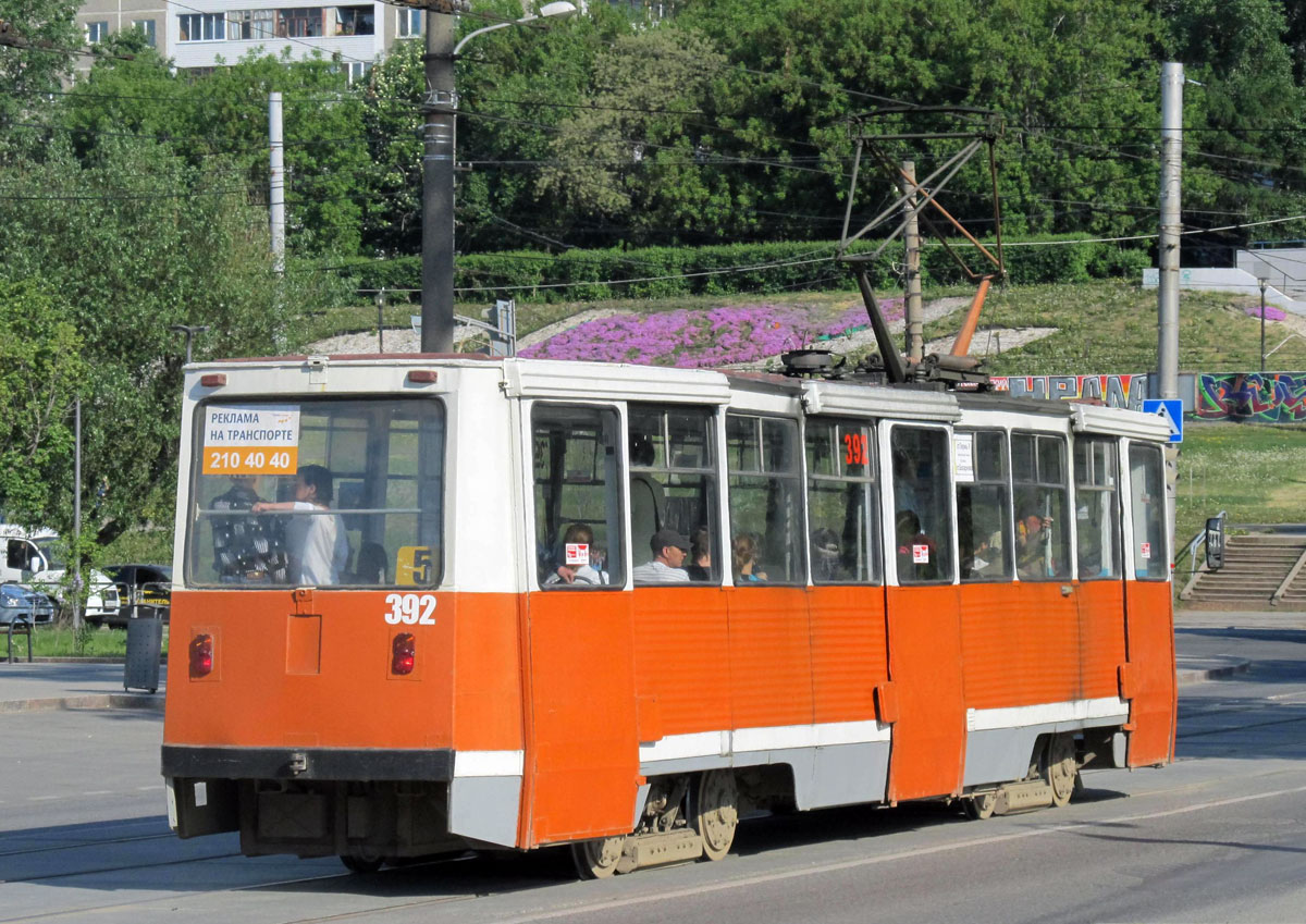 Perm, 71-605 (KTM-5M3) Nr. 392