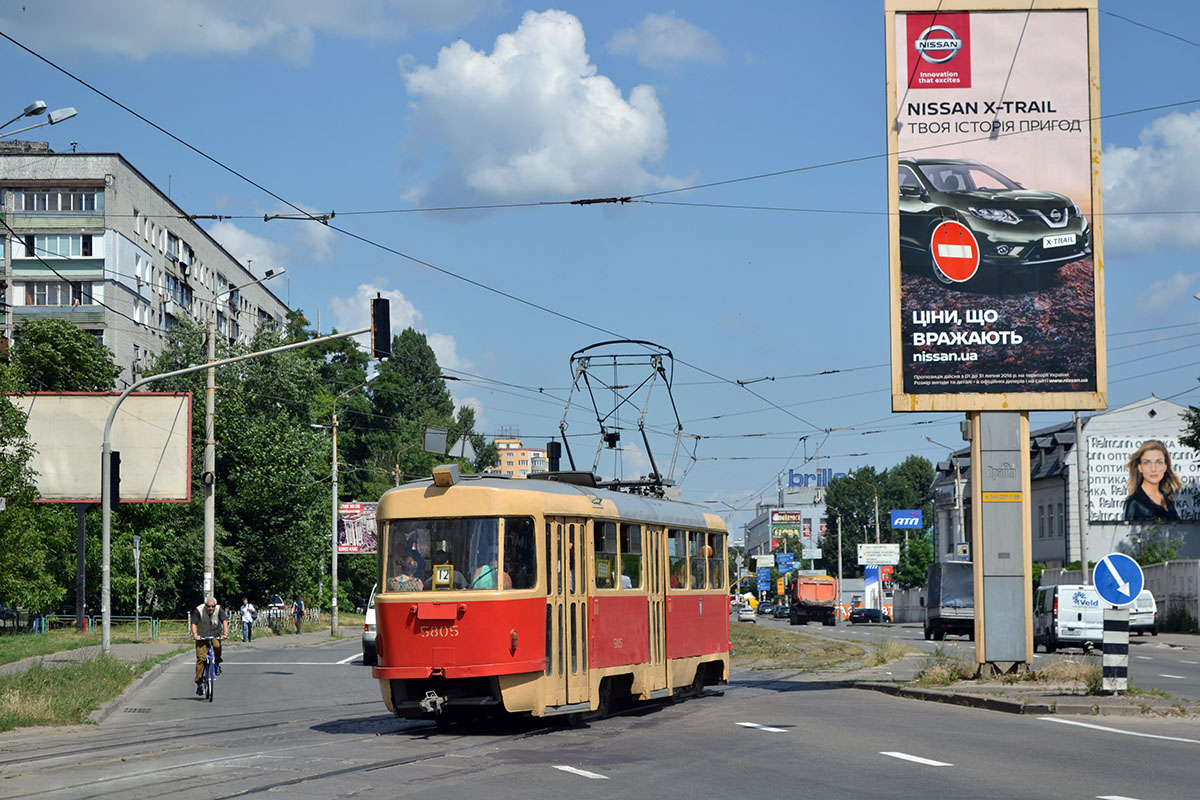 Kiev, Tatra T3SU N°. 5805