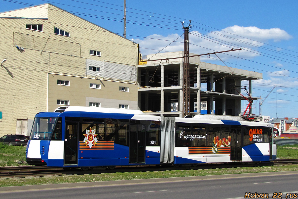 Barnaul, 71-152 (LVS-2005) č. 3301