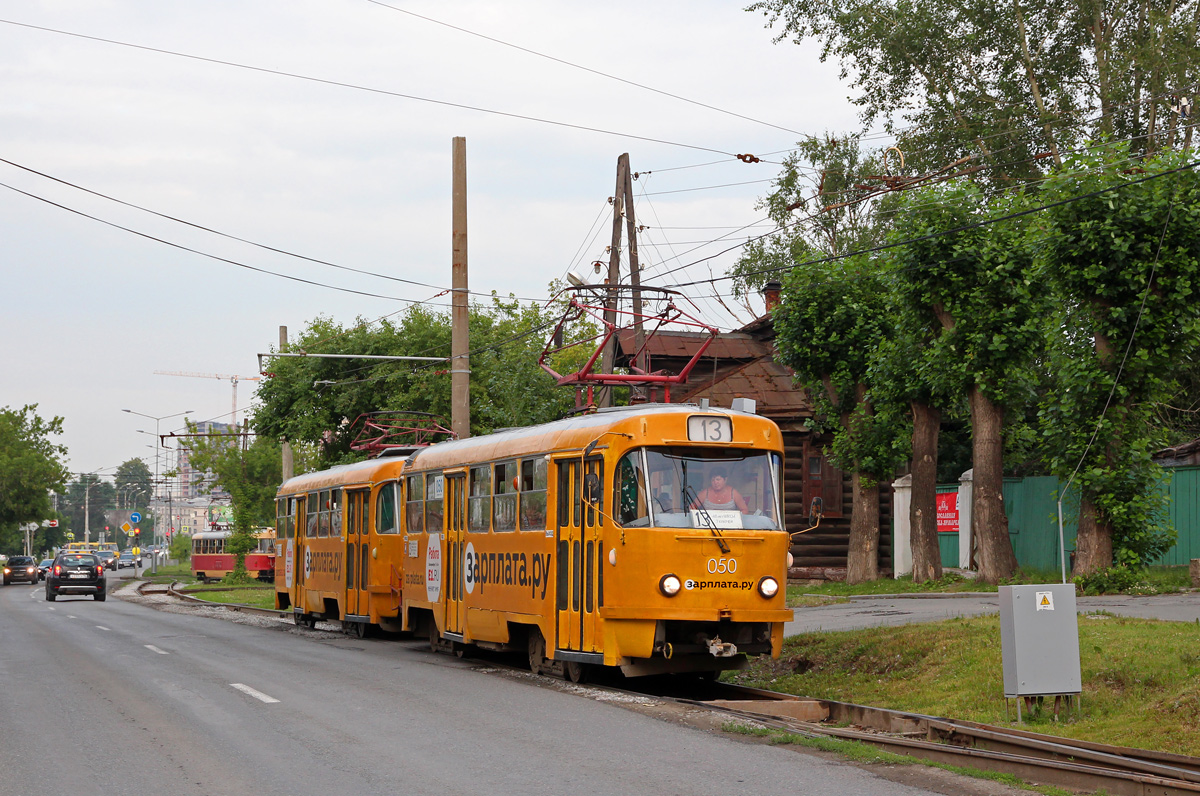叶卡捷琳堡, Tatra T3SU (2-door) # 050