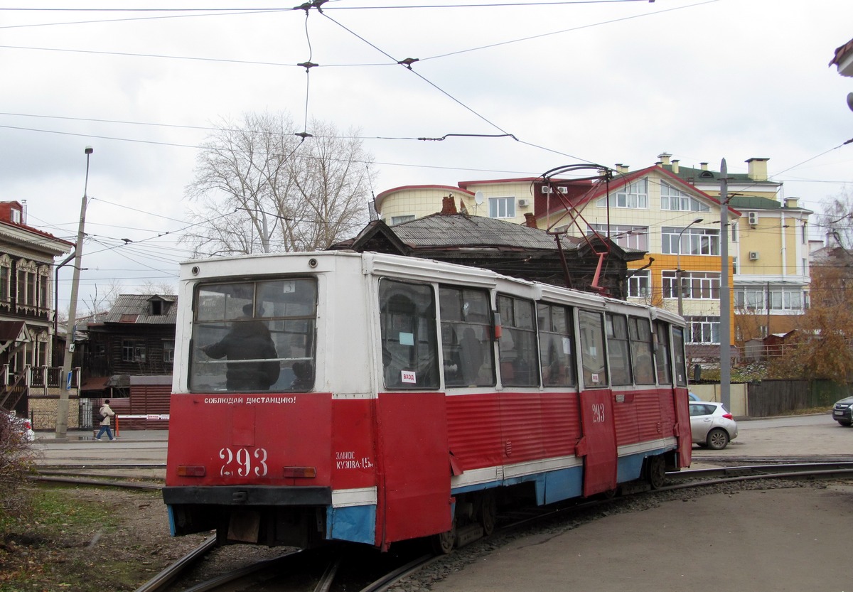 Tomsk, 71-605 (KTM-5M3) # 293