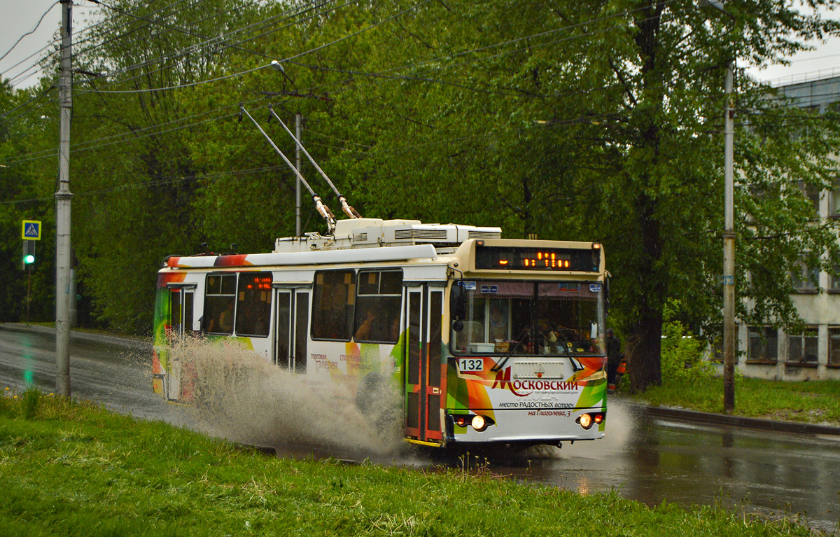 Kaluga, ZiU-682G-016.04 (with double first door) Nr. 132