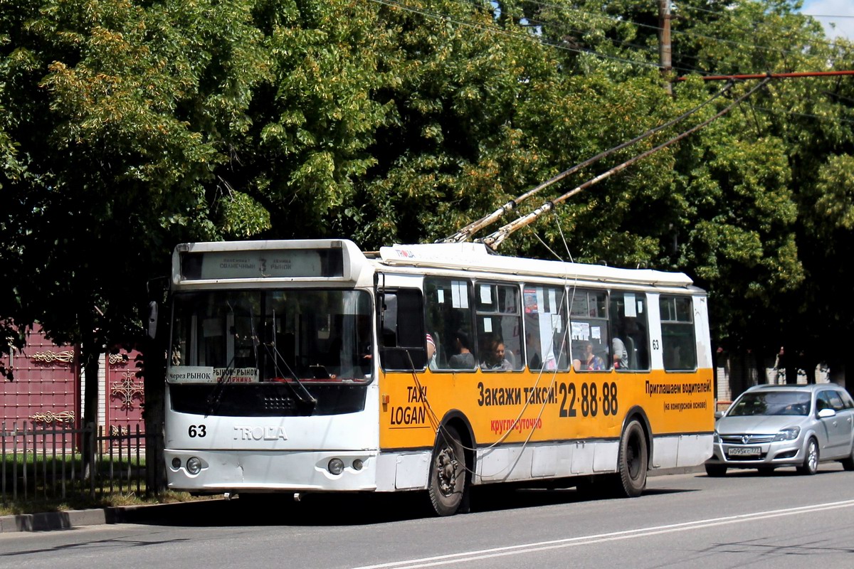 Черкесск, ЗиУ-682Г-016.05 № 63