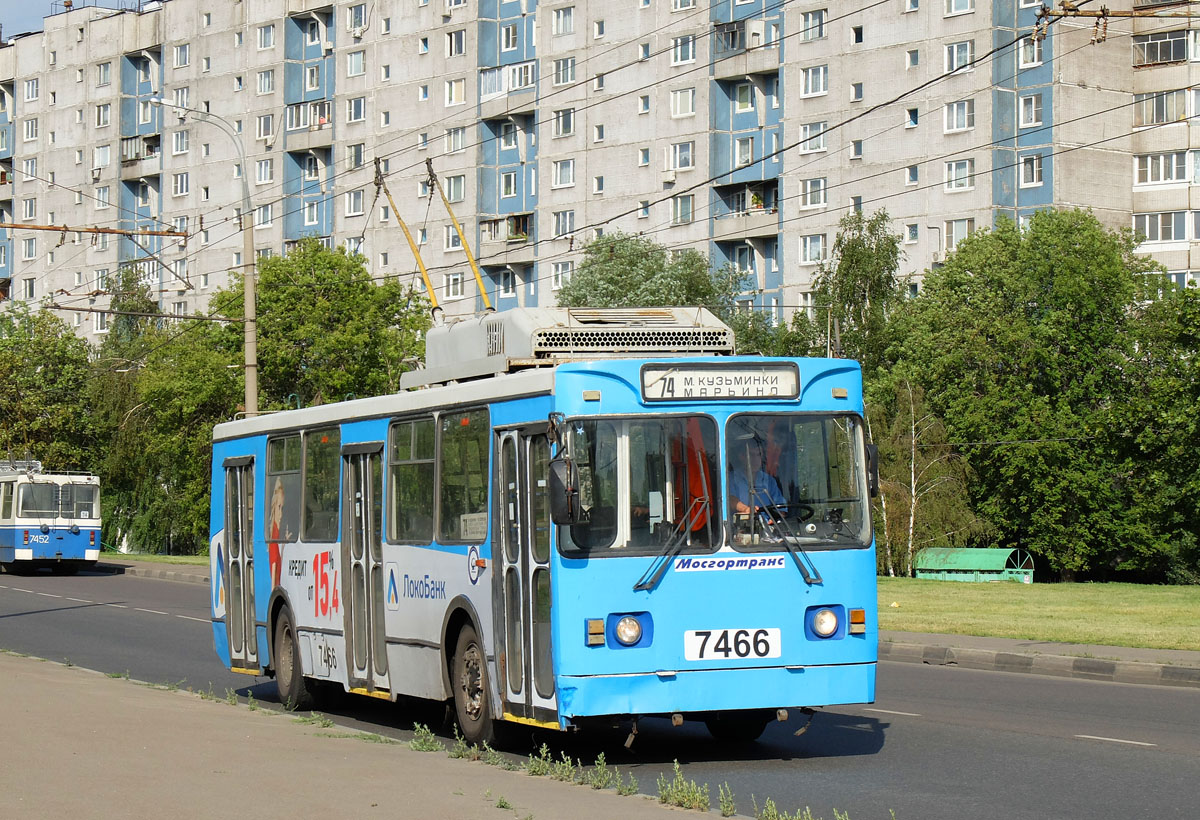 Москва, ЗиУ-682ГМ1 (с широкой передней дверью) № 7466