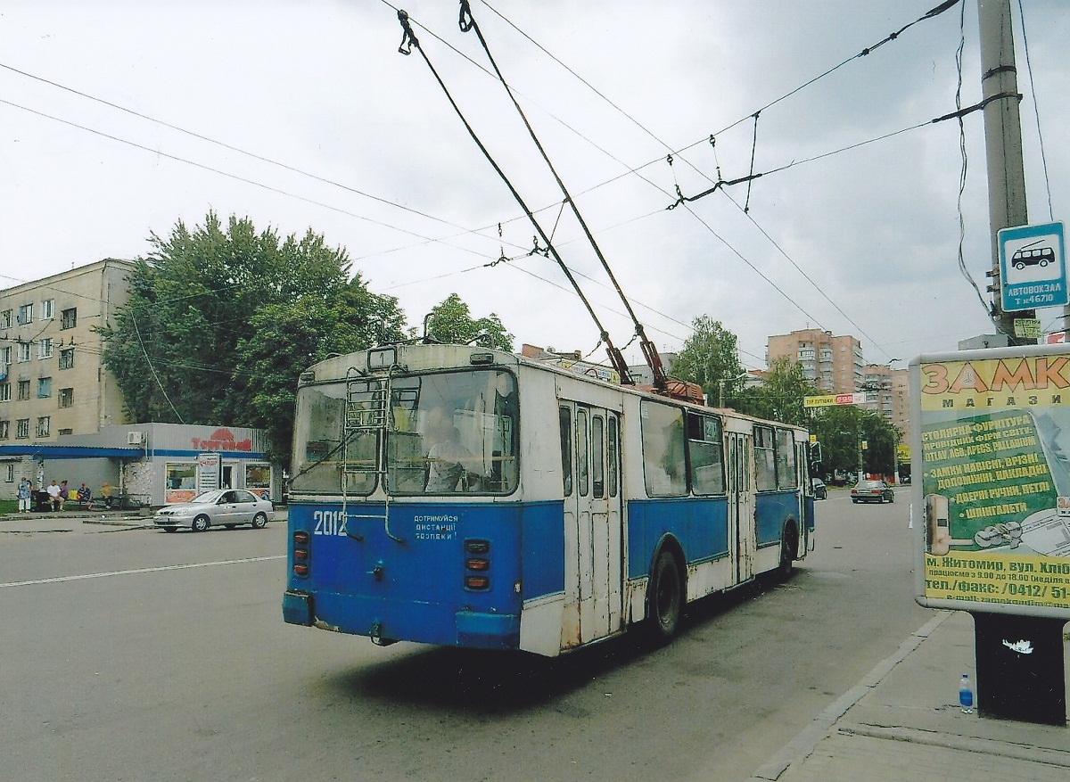 Житомир, ЗиУ-682В1 № 2012