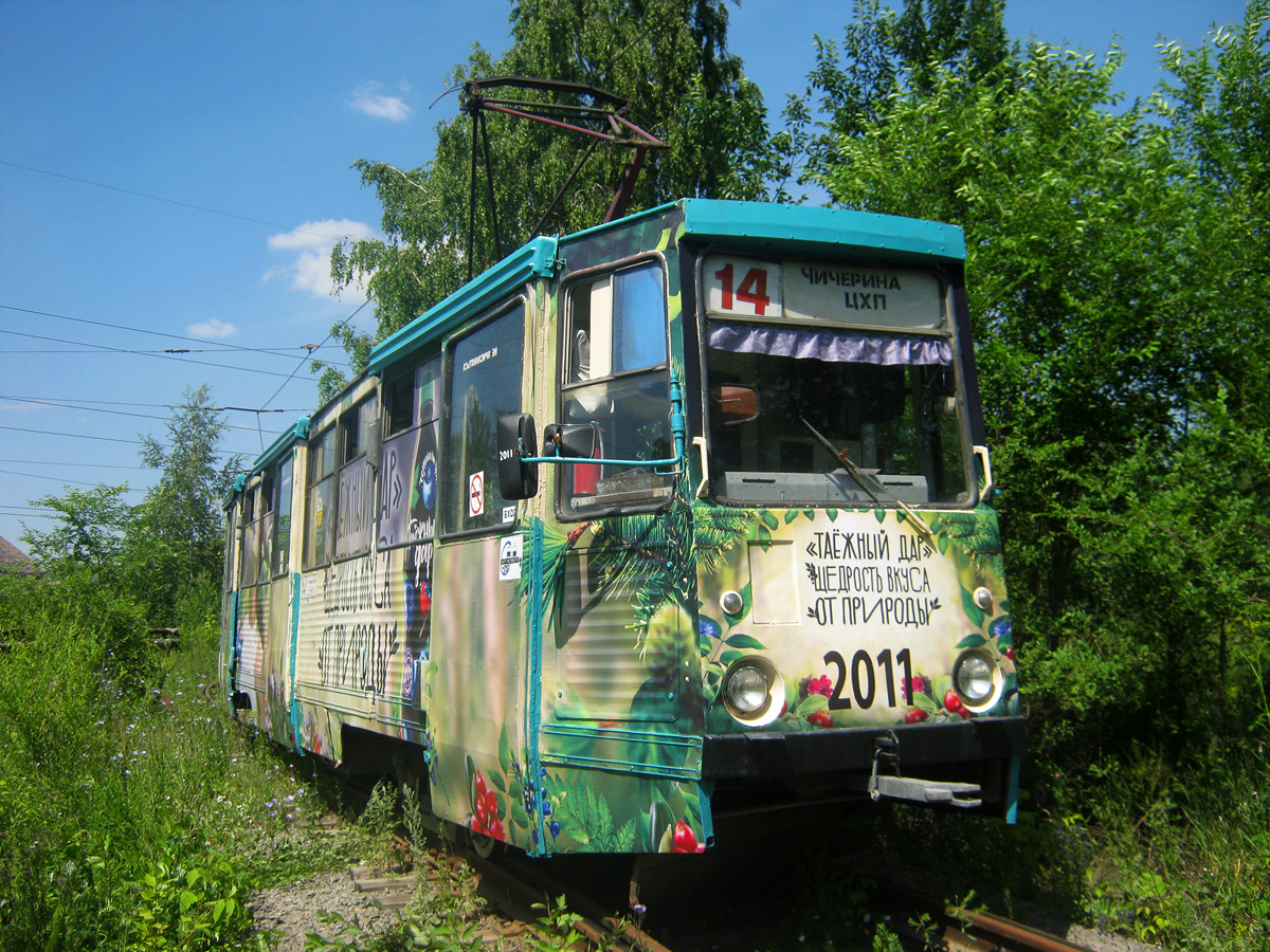 Chelyabinsk, 71-605 (KTM-5M3) č. 2011