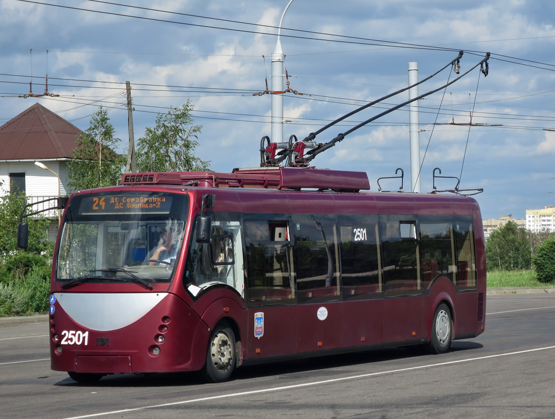 Троллейбусы в минске сегодня. АКСМ-420 троллейбус. БКМ 42003а «Витовт». Троллейбус АКСМ 420 Витовт. Троллейбус АКСМ 42003.