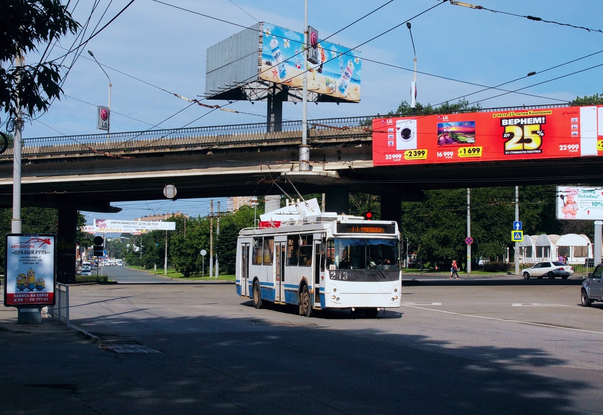 Владивосток, ЗиУ-682Г-016.02 № 243