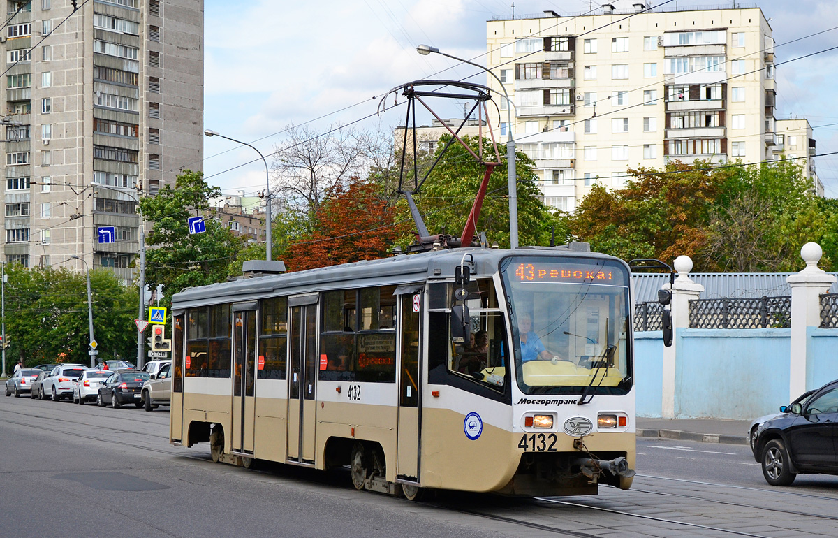 Moskwa, 71-619А-01 Nr 4132