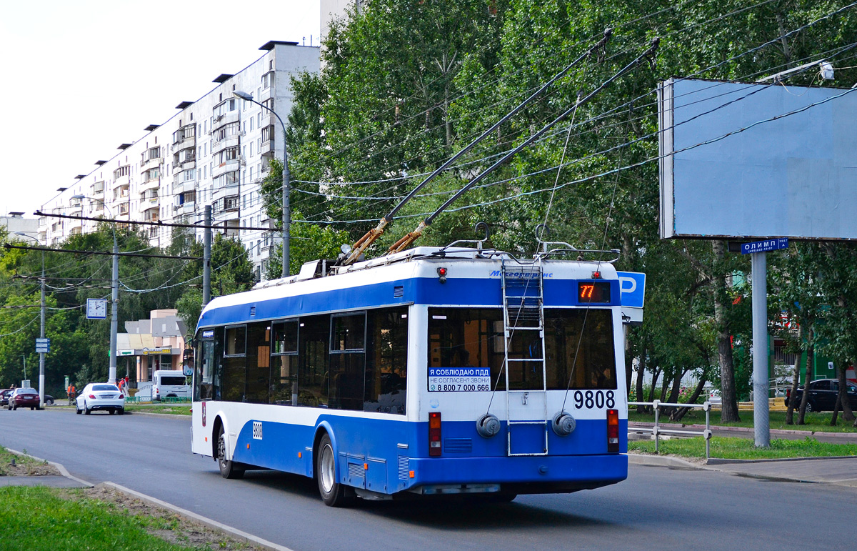 Moskva, BKM 321 č. 9808