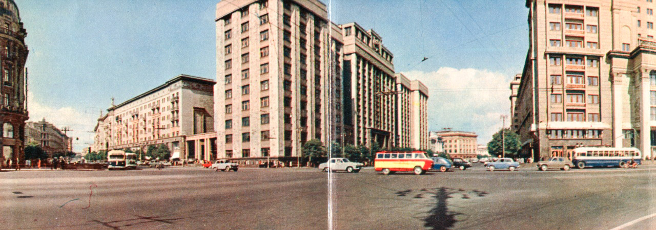 Moscou — Historical photos — Tramway and Trolleybus (1946-1991)