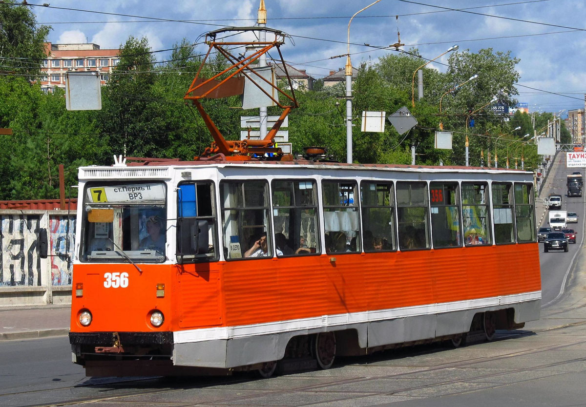 ктм 5 кабина