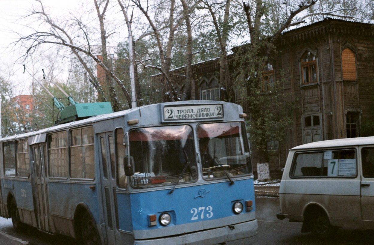Томск, ЗиУ-682В № 273