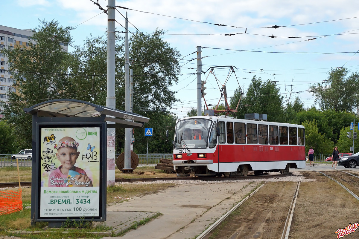 Nischni Nowgorod, 71-403 Nr. 2005; Nischni Nowgorod — Transportation of tramway circle to Comsomolsky Square