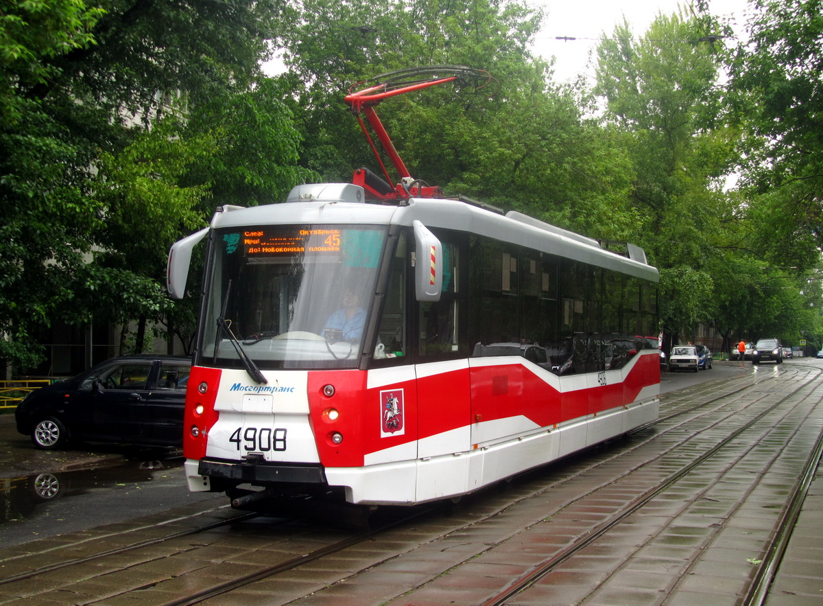 Moskva, 71-153.3 (LM-2008) № 4908