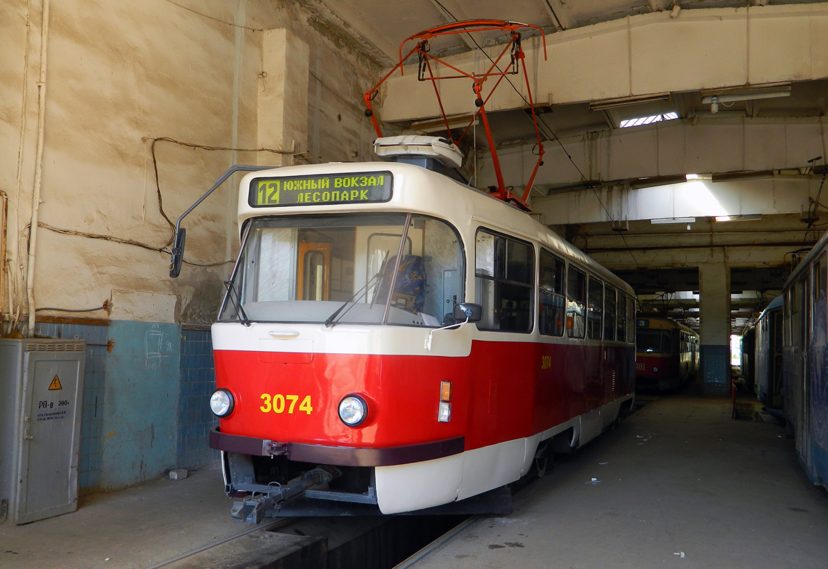 Харків, Tatra T3SU № 3074