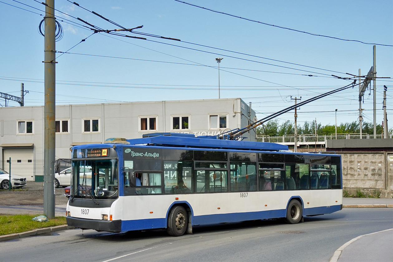 Sankt Petersburg, VMZ-5298.01 (VMZ-463) Nr 1807