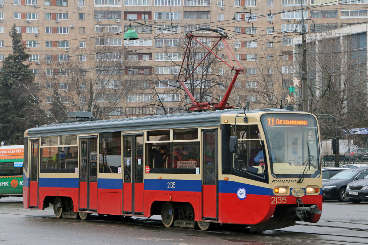 Moskva, 71-619A č. 2135