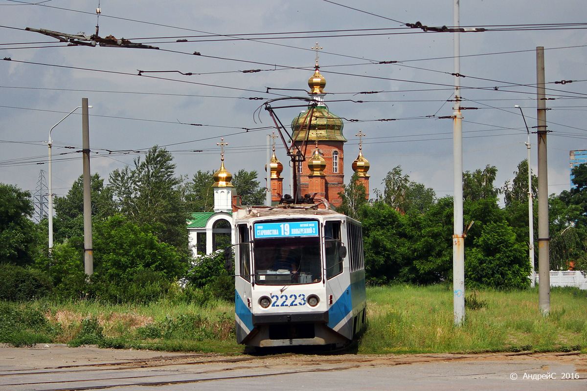 Днепр, 71-608КМ № 2223