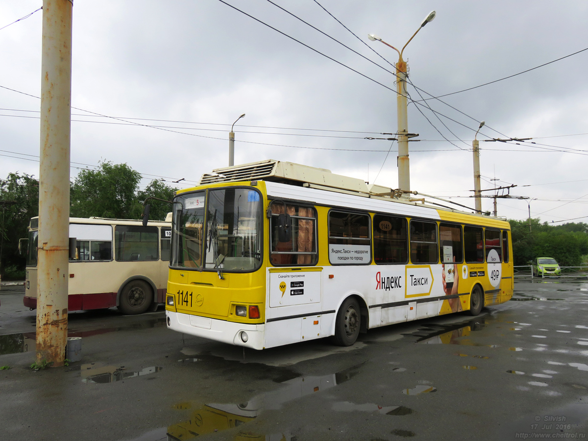 Chelyabinsk, LiAZ-5280 (VZTM) № 1141