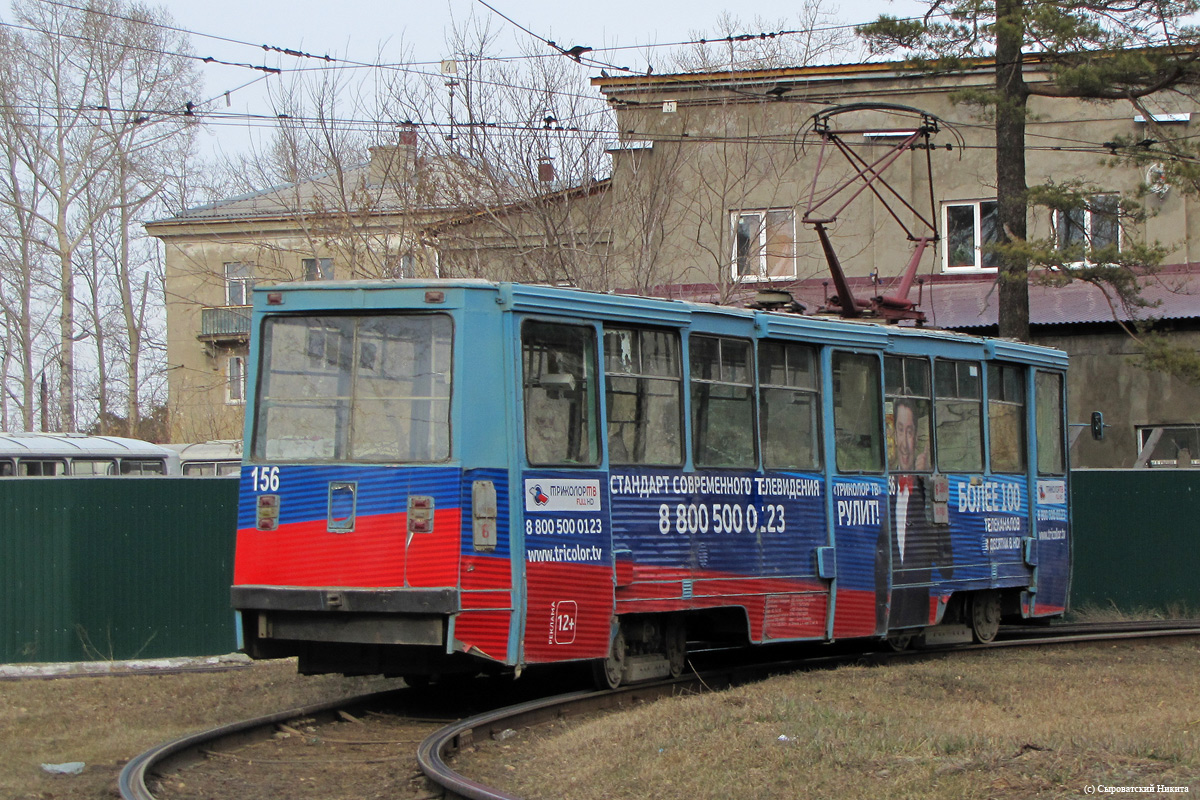 Angarsk, 71-605 (KTM-5M3) Nr 156