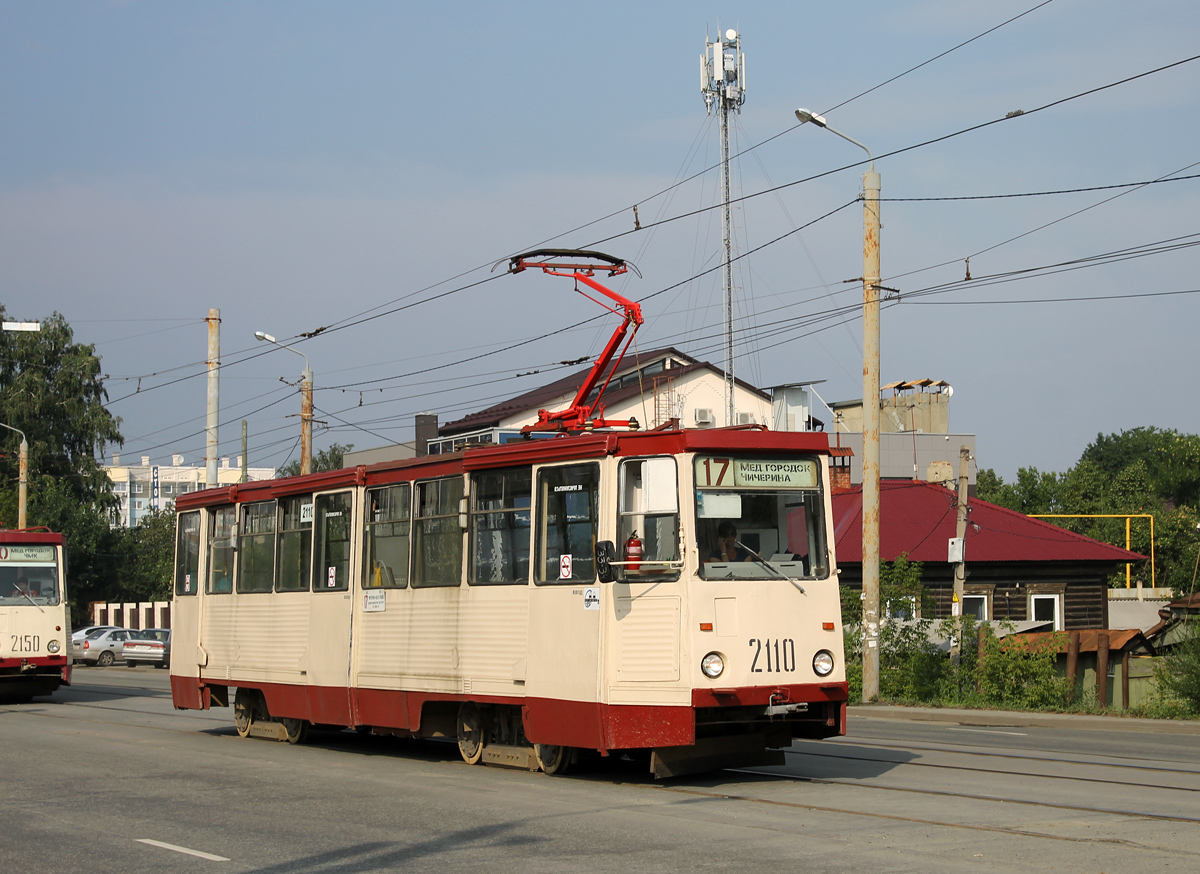 Челябинск, 71-605 (КТМ-5М3) № 2110