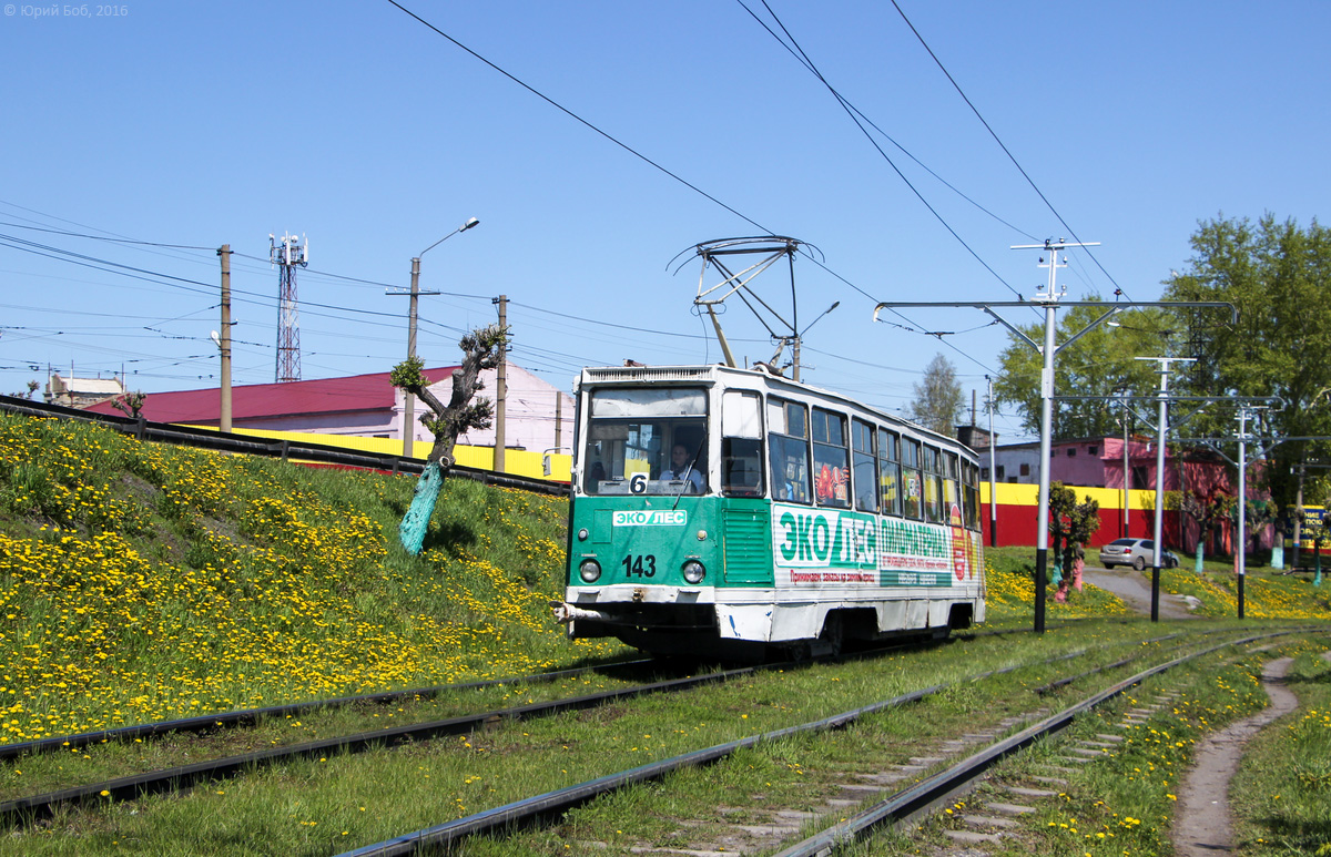 Прокопьевск, 71-605 (КТМ-5М3) № 143