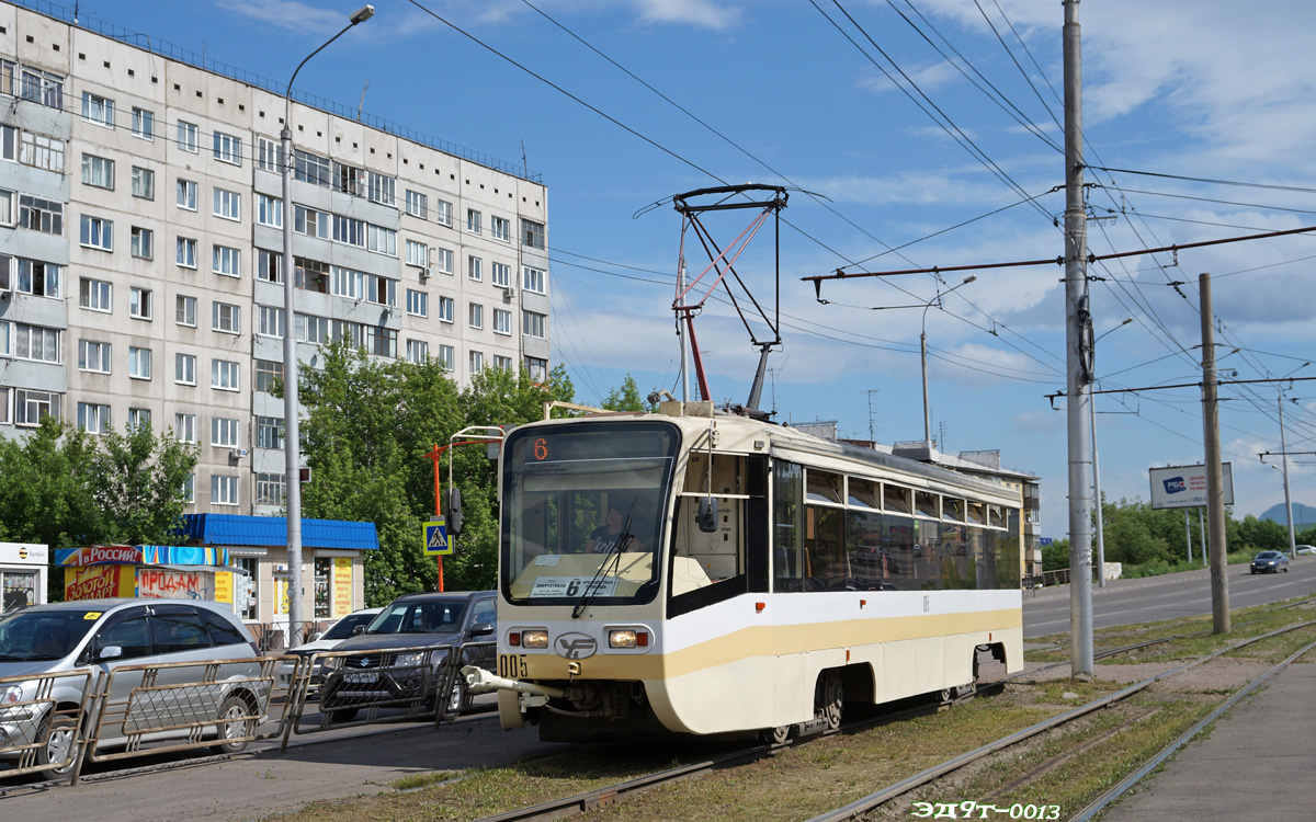 Krasnoyarsk, 71-619KT № 005