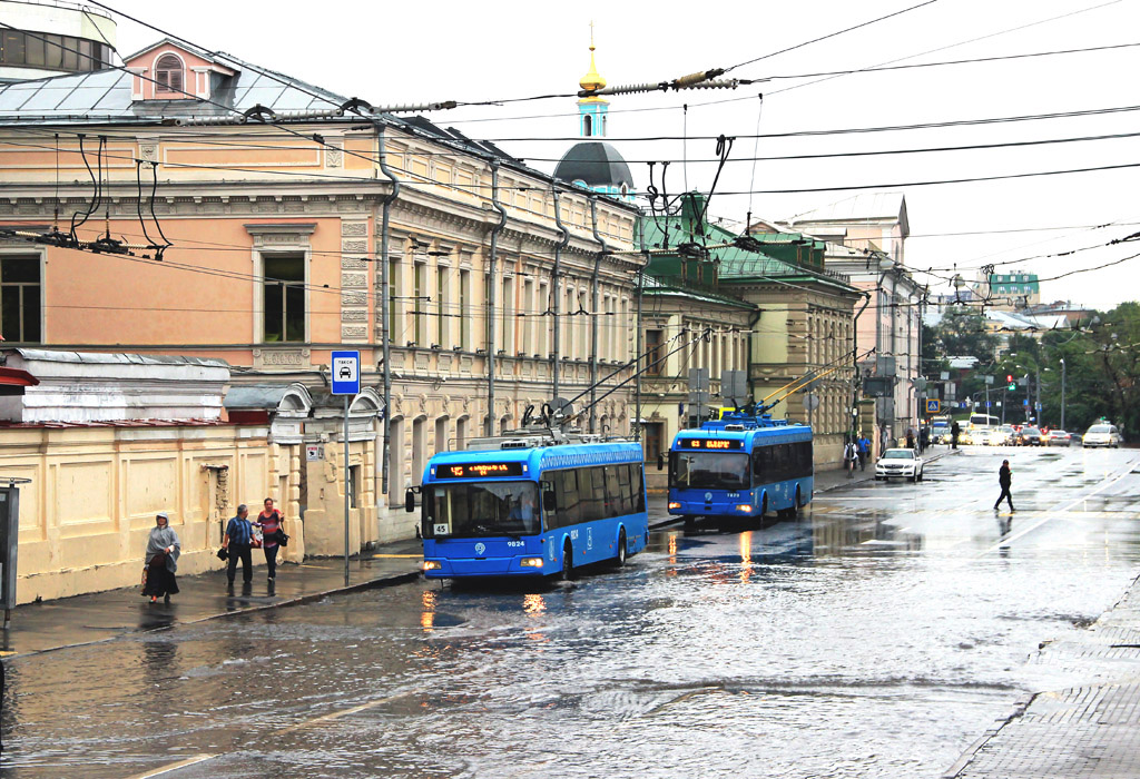 Москва, БКМ 321 № 9824