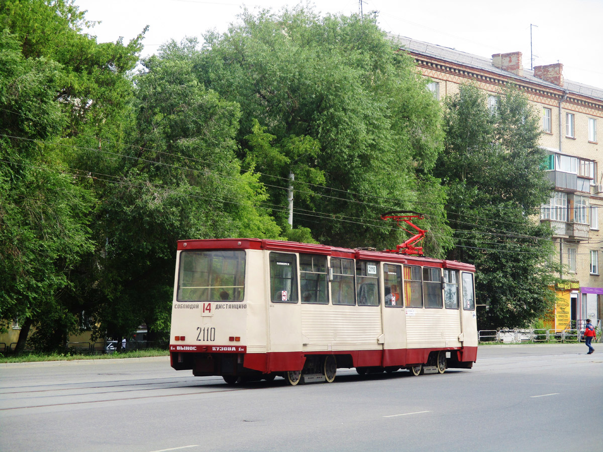 Челябинск, 71-605 (КТМ-5М3) № 2110