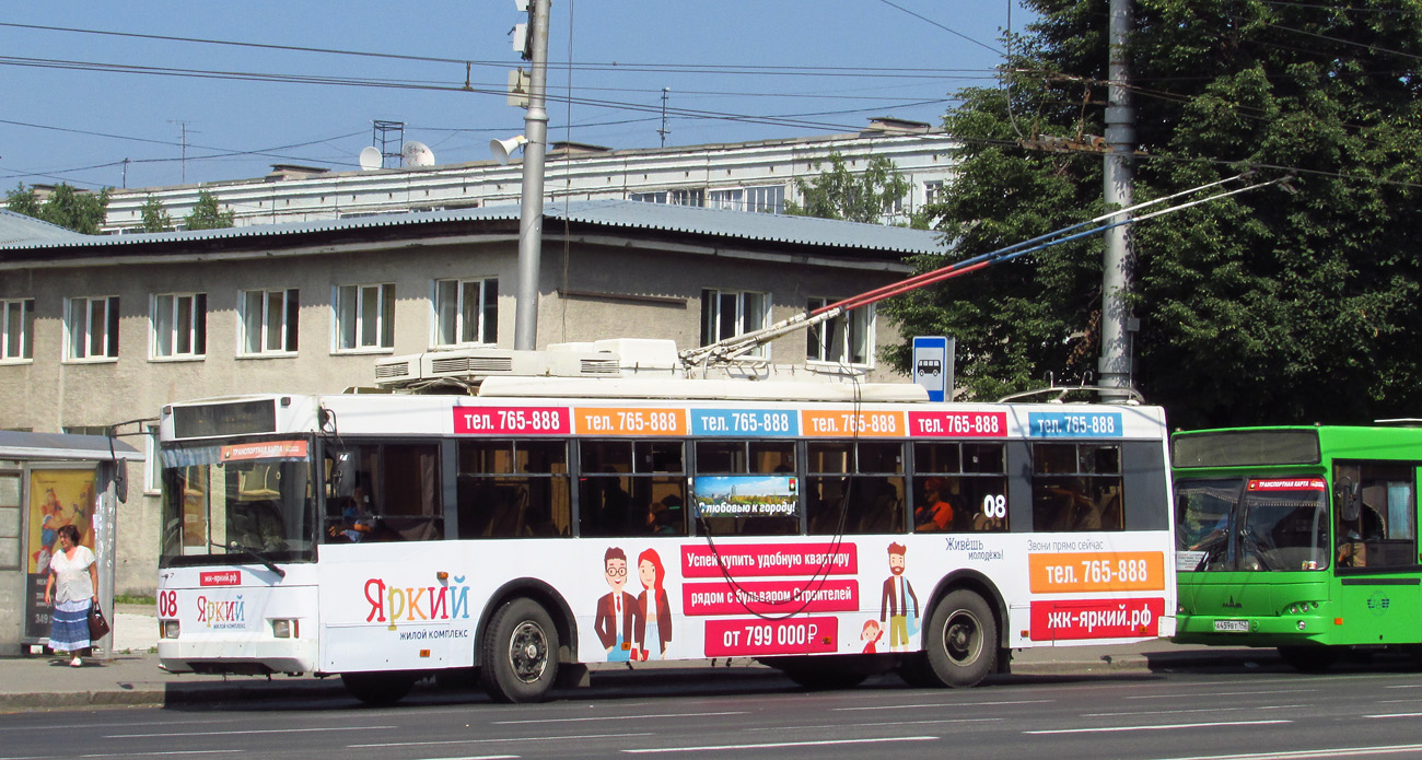 Kemerovo, Trolza-5275.05 “Optima” № 08