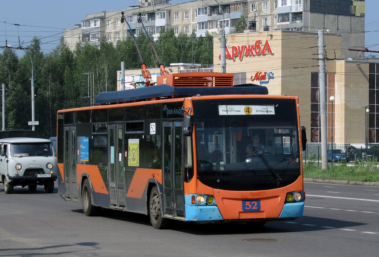 Rybinsk, VMZ-5298.01 “Avangard” N°. 52